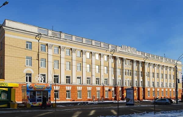 Altai State Medical University_MBBS in Russia_RICH GLOBAL EDU