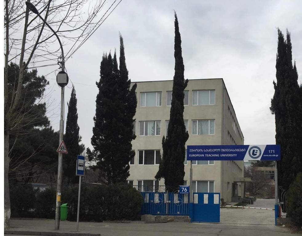 European University_MBBS in Georgia_RICH GLOBAL EDU