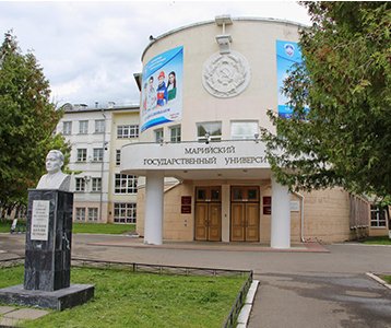 Mari State University_MBBS in Russia_RICH GLOBAL EDU