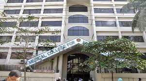 Medical College for Women & Hospital_MBBS in Bangladesh_RICH GLOBAL EDU