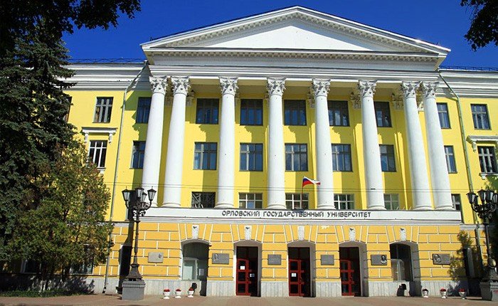 Orel State Medical University_MBBS in Russia_RICH GLOBAL EDU
