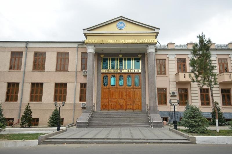 Samarkand State Medical University_MBBS in Uzbekistan_RICH GLOBAL EDU