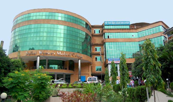 Sylhet Women's Medical College_MBBS in Bangladesh_RICH GLOBAL EDU