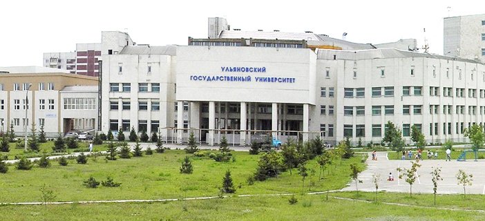 Ulyanovsk State University_MBBS in Russia_RICH GLOBAL EDU