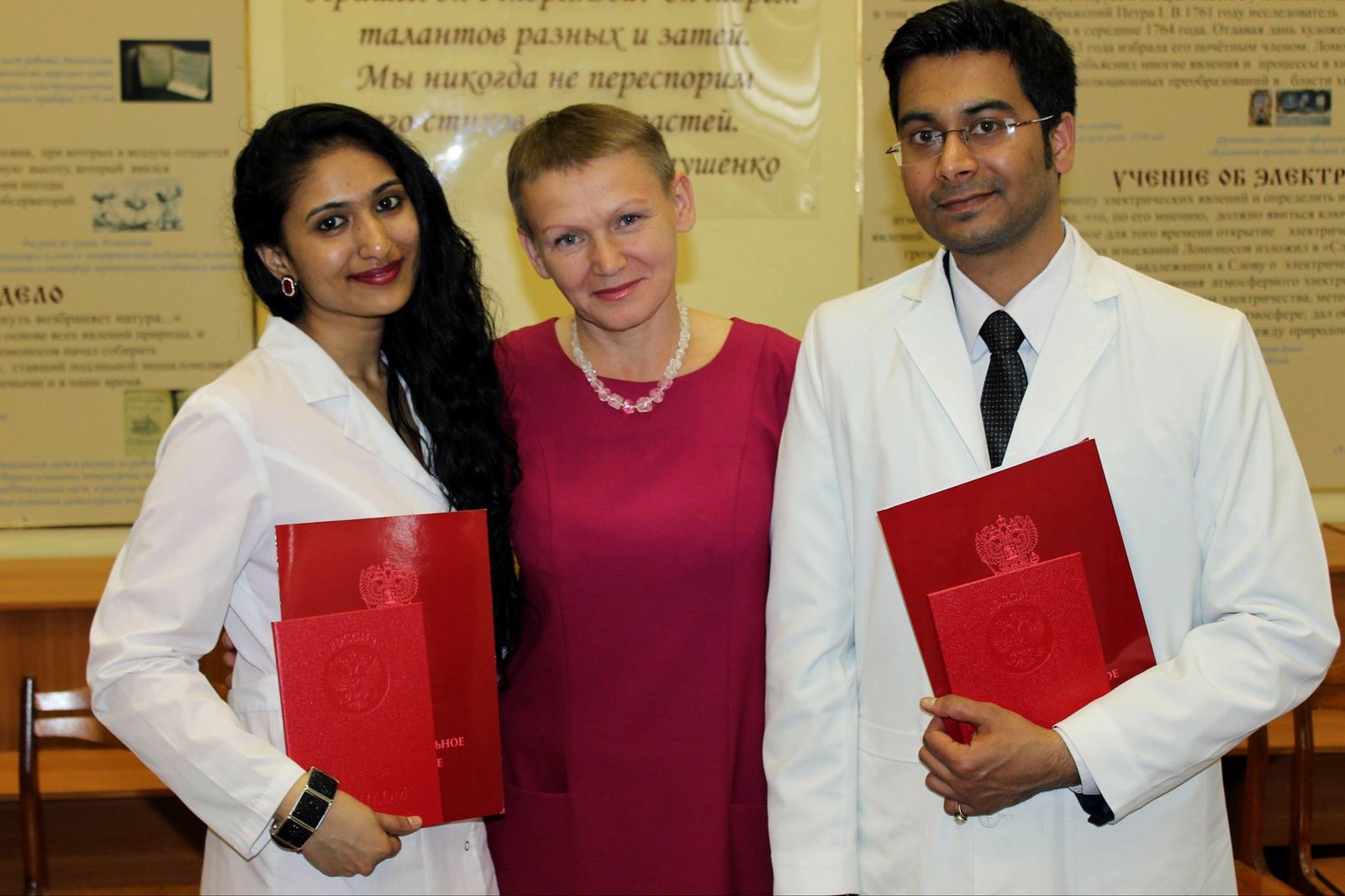 Northern State Medical University_MBBS in Russia_RICH GLOBAL EDU