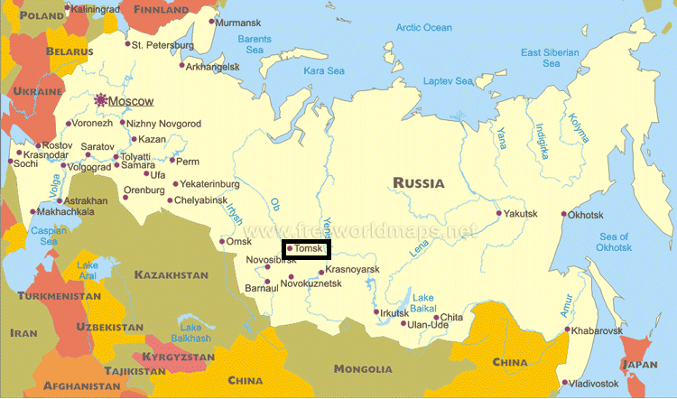Tomsk City_Siberian State Medical Institute_MBBS in Russia_RICH GLOBAL EDU