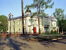 Irkutsk Oblast Region_Irkutsk State Medical University_MBBS in Russia_RICH GLOBAL EDU