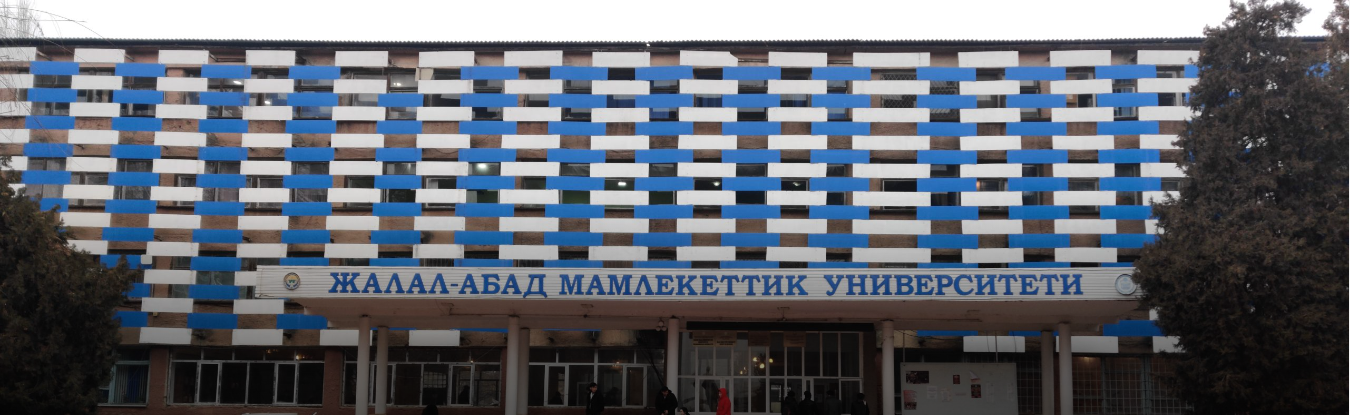 Jalalabad State Medical University_MBBS in Kyrgyzstan_RICH GLOBAL EDU